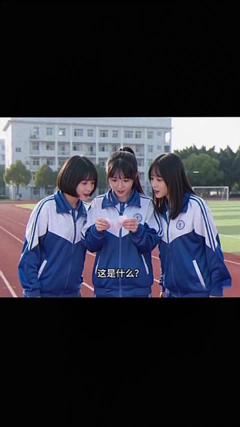 粉丝深情告白演员马晓伟，称因他收获幸福与友谊