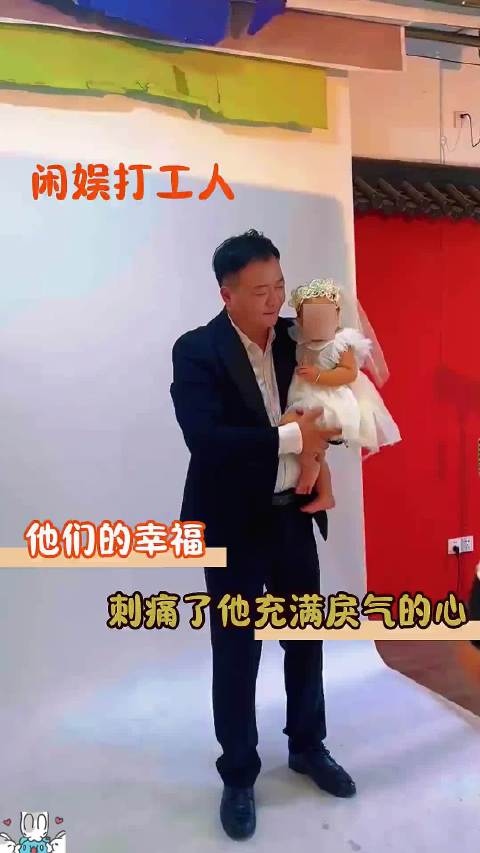 他做错了什么？ 内蒙古男子喂流浪猫被害案 家 远嫁