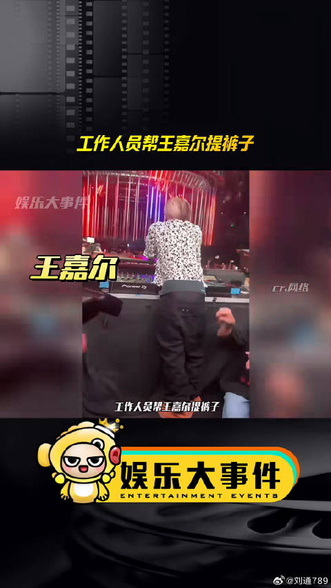 向全世界安利王嘉尔 王嘉尔身材微博VC计划