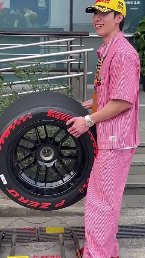 许魏洲林孝埈现身F1中国大奖赛观赛