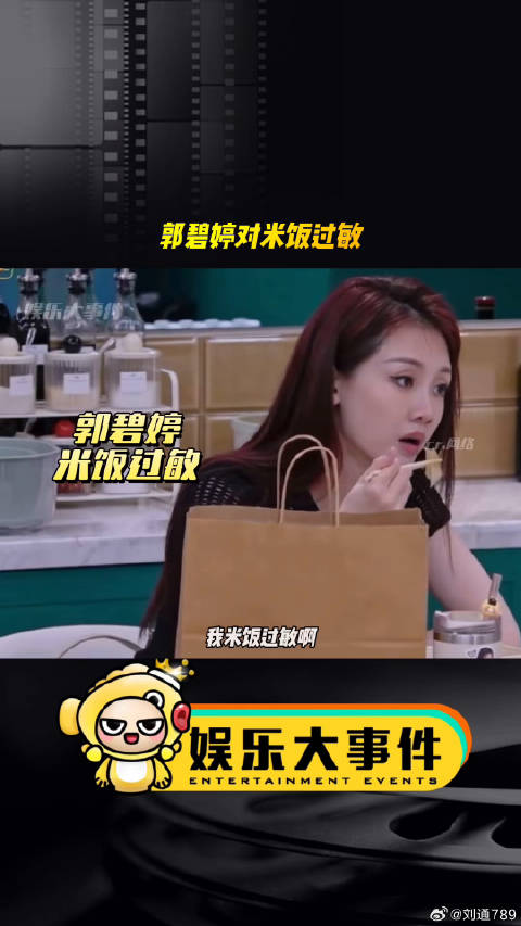 浪姐网红美女帅哥微博VC计划