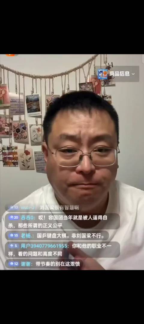 樊振东能否回归国乒待澳门世界杯后揭晓，温瑞博夺冠难度大