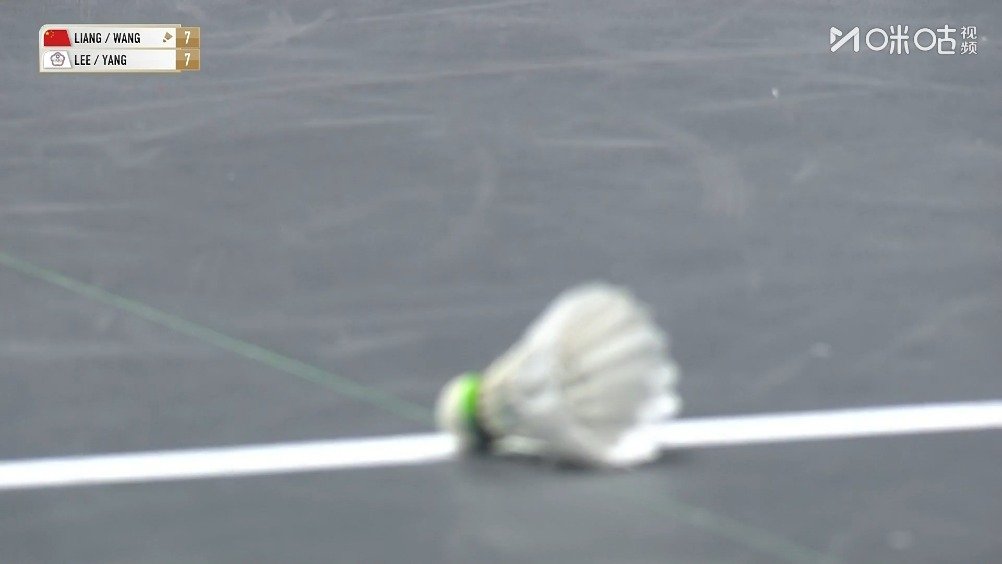 王昶梁伟铿2-1胜李哲辉杨博轩，晋级全英赛男双八强