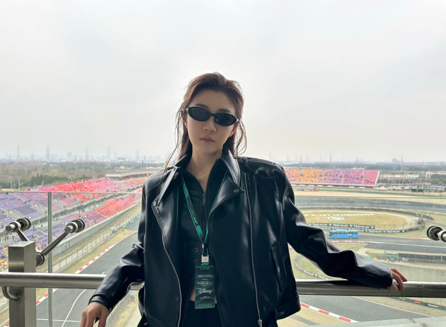 陈梦亲临F1现场盛赞速度与激情