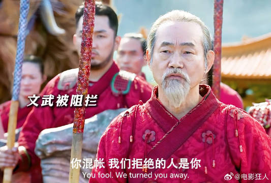 尚气父子大战欣赏一下十环的视觉盛宴