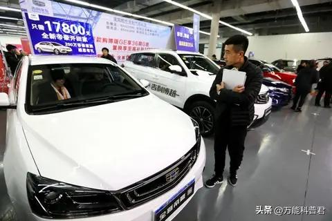 开了三年国产车，我后悔了吗?车主自述自身购车和用车经历的心情