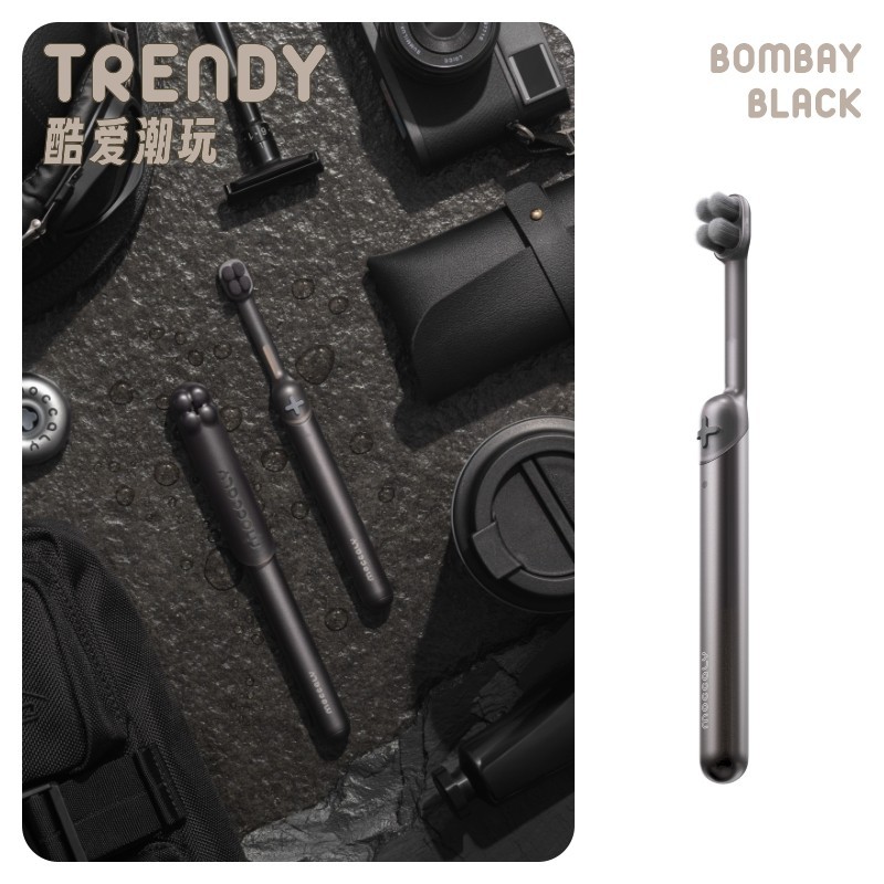 MOCCALY猫古力护龈电动牙刷超值优惠