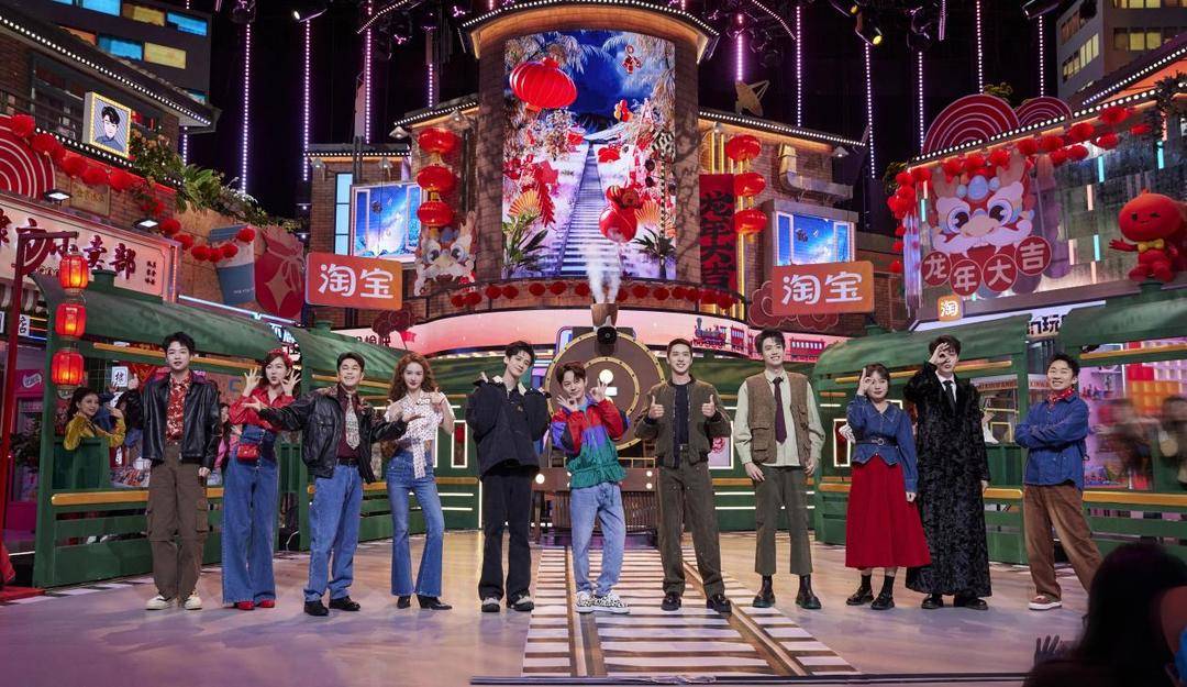 初八返工!白敬亭金晨携手《南来北往》做客