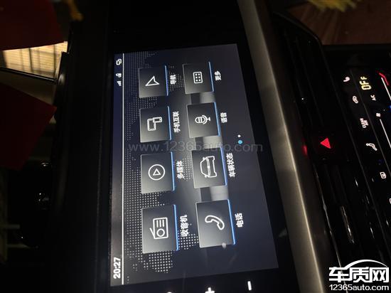 上汽大众朗逸车机减配 无CarPlay功能