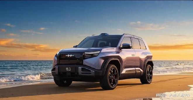 方程豹钛3闪充版：充得快跑得远，还有600张“个性脸”