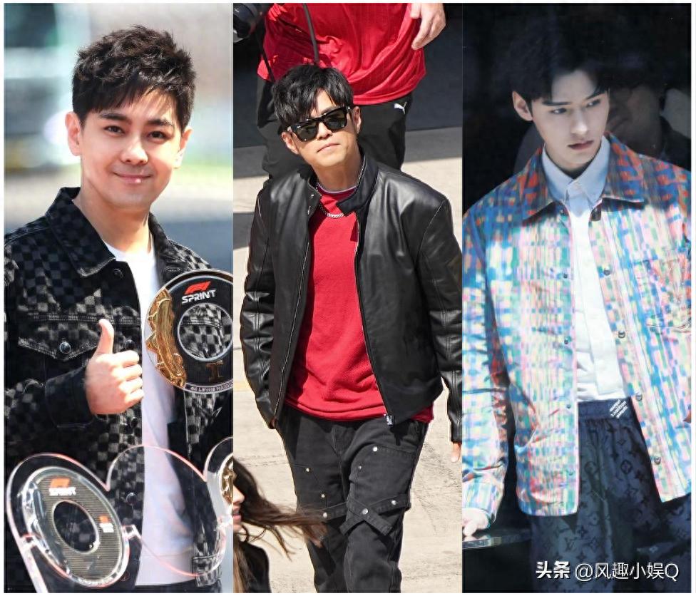 F1中国大奖赛众星云集,周杰伦林志颖同框比帅,龚俊全套LV亮相