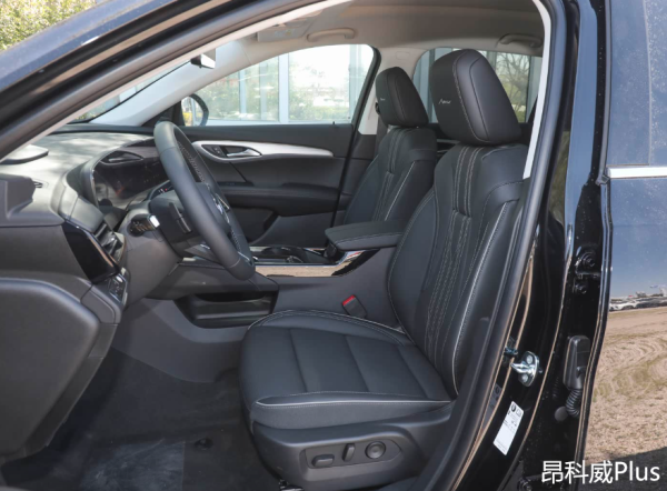 昂科威座椅知识库