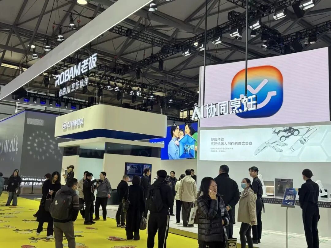 （图源：雷科技现场摄制/老板电器AI 协同烹饪）