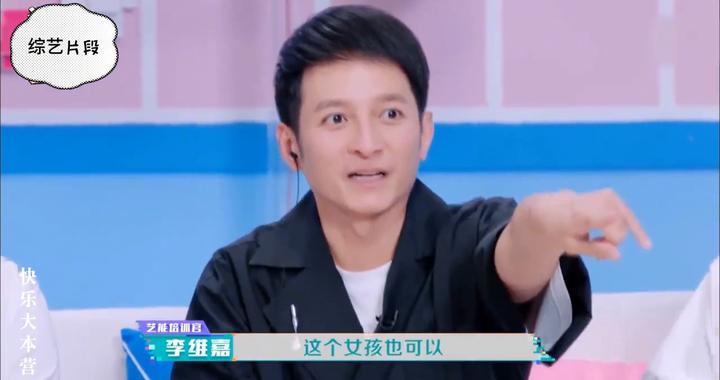 明星脸盲症尴尬瞬间：维嘉连续认错5次，吴昕脸盲潘玮柏彻...