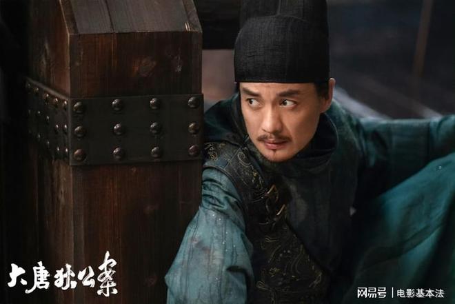 《大唐狄公案》中式悬疑引人入戏,奇案揭开人性的遮羞布探案神探狄仁杰周一围推理片古装片悬疑片_订阅