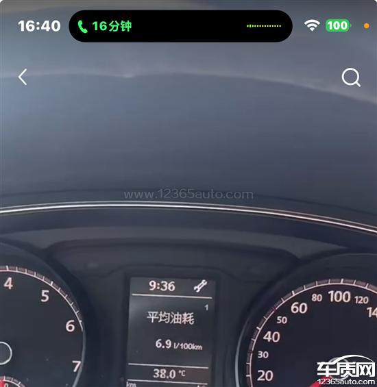 上汽大众帕萨特变速箱出现小扳手故障灯　-　车质网