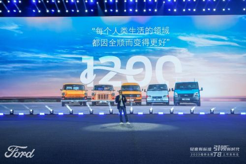 不止3•15更要365，江铃福特全顺T8以硬核实力满足用车需求