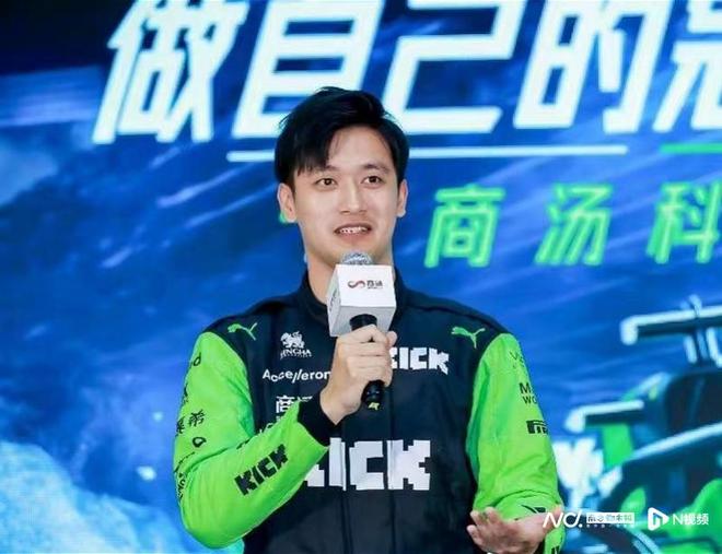 F1中国大奖赛开赛倒计时，周冠宇期待主场首秀