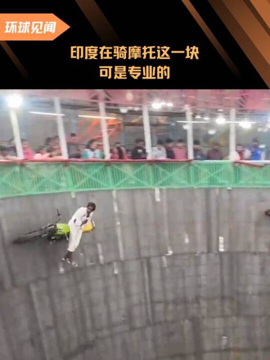 印度在骑摩托这一块可是专业的