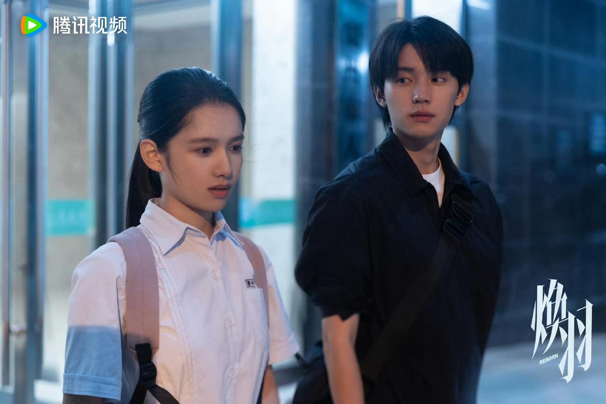 《焕羽》开启点映,张婧仪周翊然演绎救赎成长故事