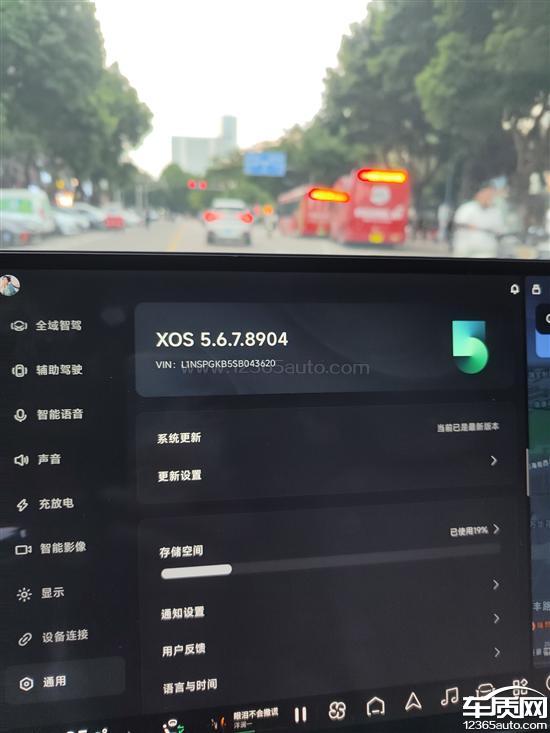 小鹏P7+车机系统无法OTA升级 影响使用体验