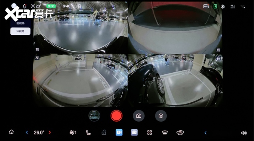 昊铂HL内置360°行车记录仪，五视角全覆盖