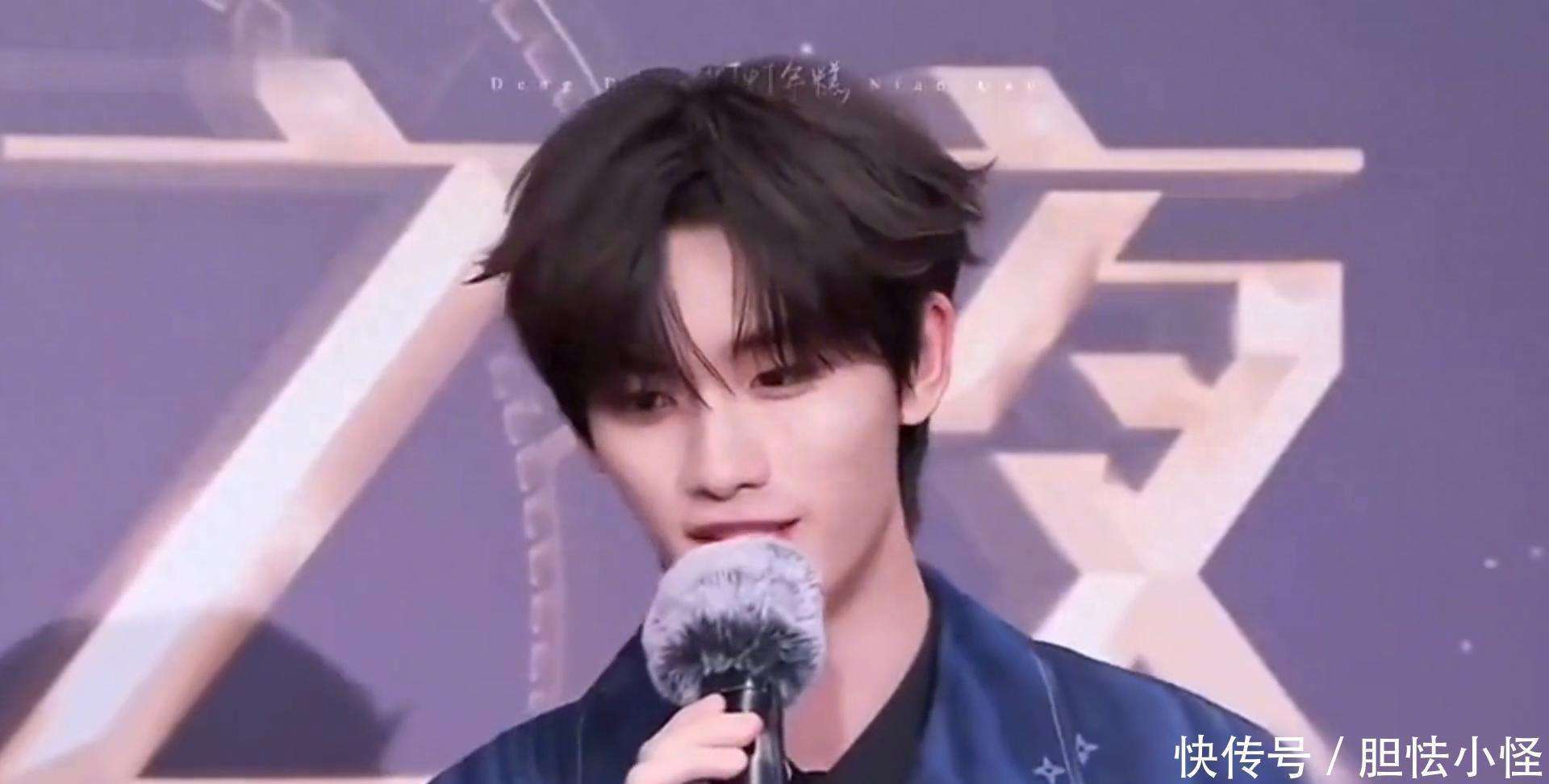 丁程鑫‘吃瓜脸’瞬间爆红，笑翻全场！