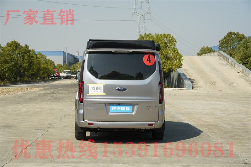 江南房车_程力专用汽车股份有限公司