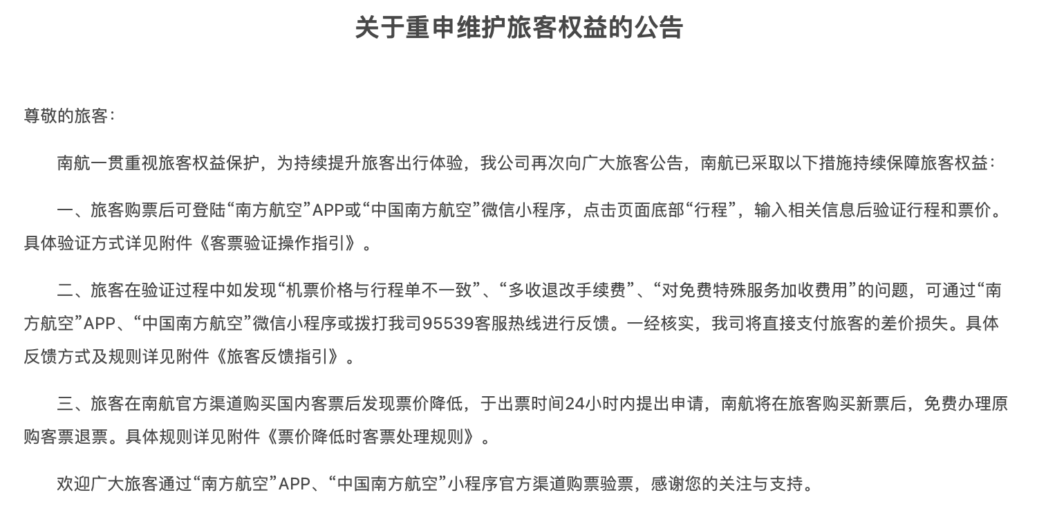 世紀(jì)快手業(yè)務(wù)自助下單平臺：如何輕松提升訂單效率？