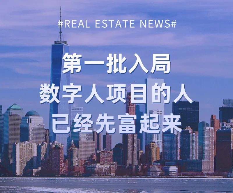 畅卓阿凡达超级直播系统：开启大模型驱动的智能直播新纪元