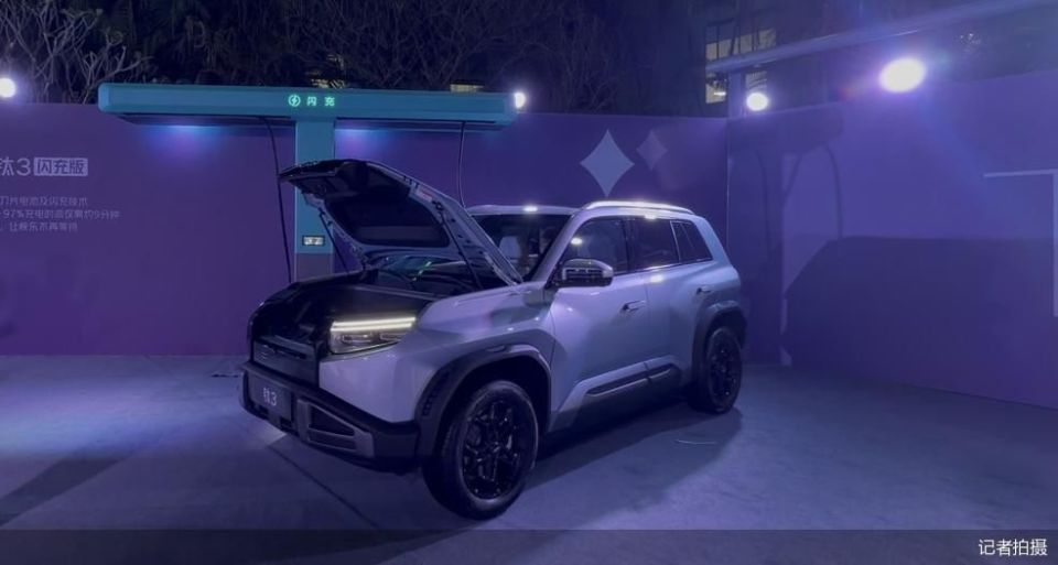 钛3闪充版上市,比亚迪闪充技术规模化落地