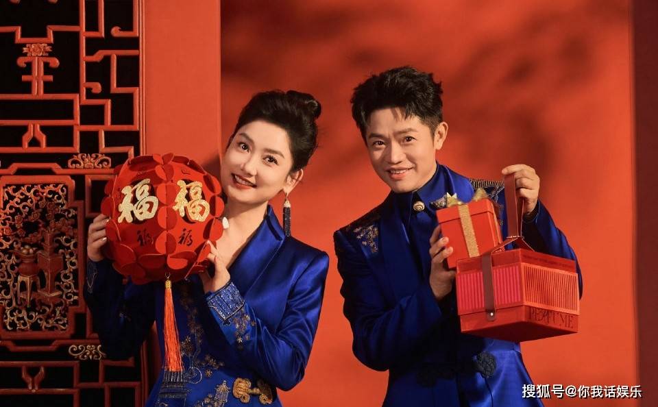 春晚节目单公布！任鲁豫周深刘宇宁苏有朋上春晚，凤凰传奇搭档