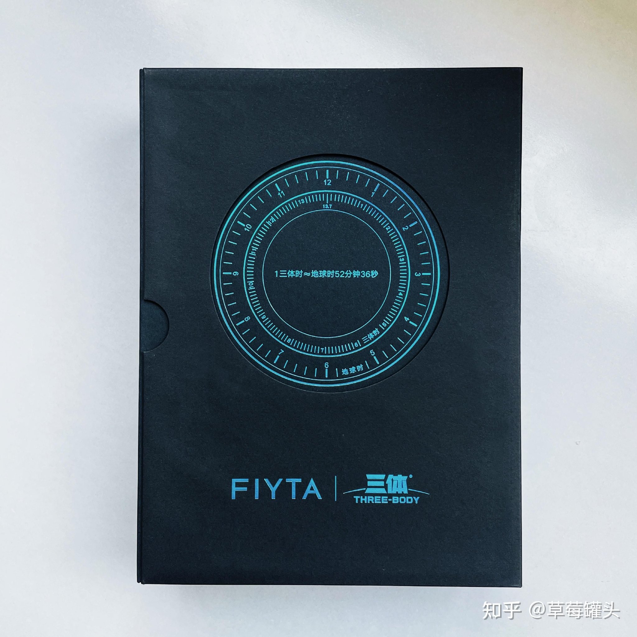 送男友/女友哪些礼物显的高级又小众?