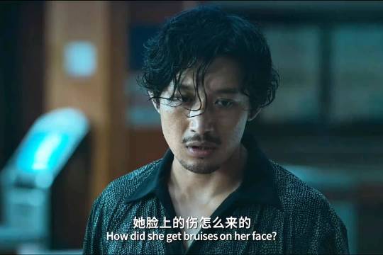 第一拳:恼怒，第二拳:恼羞成怒肖央 肖央演技 肖央的洒脱的活着