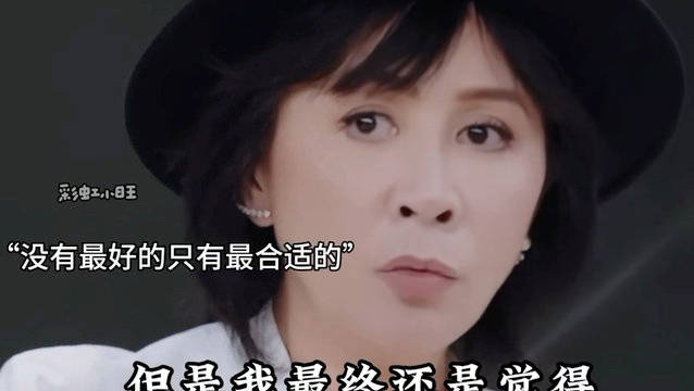 爱是相互服软与珍惜，相守一生需包容与理解