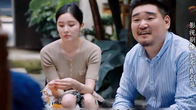 新居之约揭露子女侵占老人养老钱