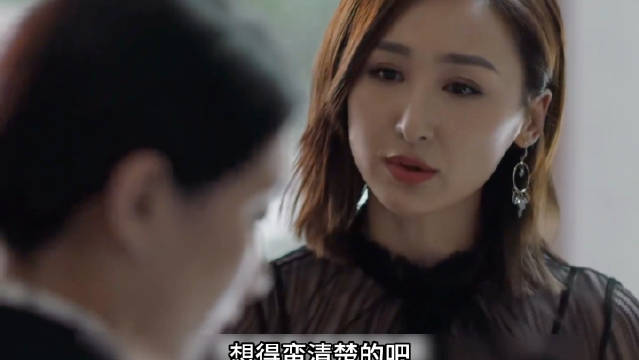 梁正贤的渔翁之利，让女友出面劝退王漫妮自己却藏在幕后