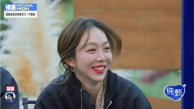 还以为王安宇脑子回来了，不料一句话就把自己卖了，金晨笑到岔气