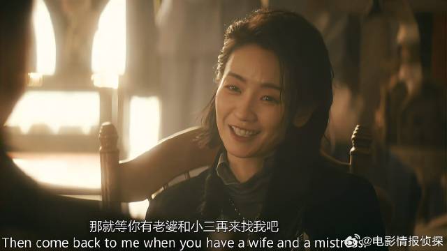 韩庚见相亲对象 谈话还能谈到付费内容，绝了