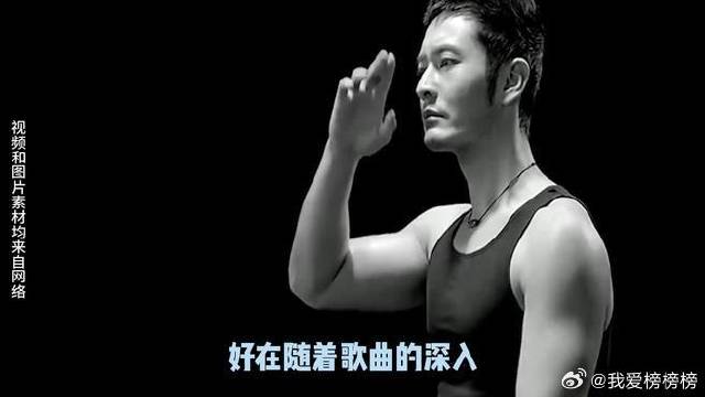 首期浅评，那英：这和说好的不一样啊！