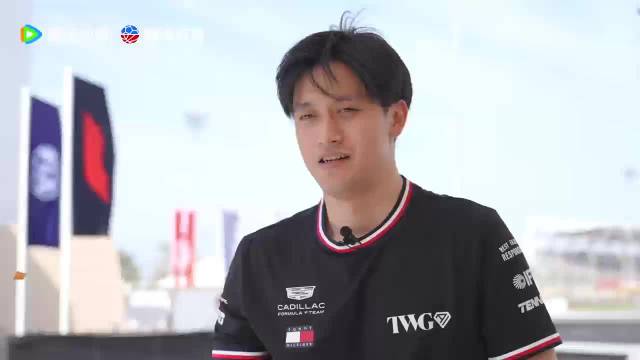 周冠宇加盟凯迪拉克车队，新赛季冲击正赛