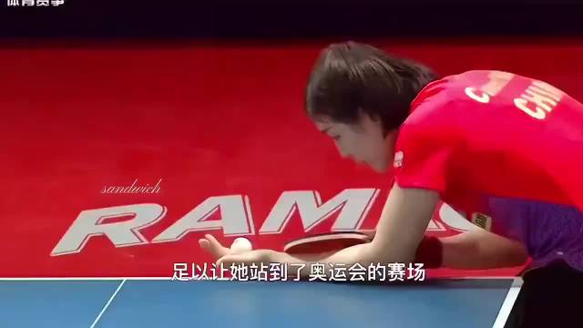 陈梦1比3落后连扳三局逆转伊藤美诚，守住国乒荣耀