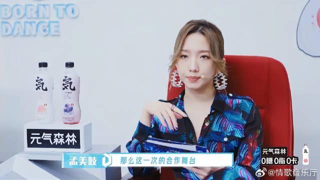 佟丽娅孟美岐在等金晨，谁知大喜字却进错片场，太尴尬！