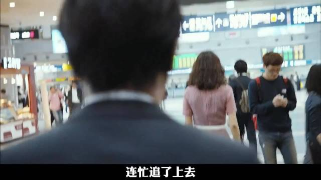 女子被爱人与警察围捕跳轨身亡