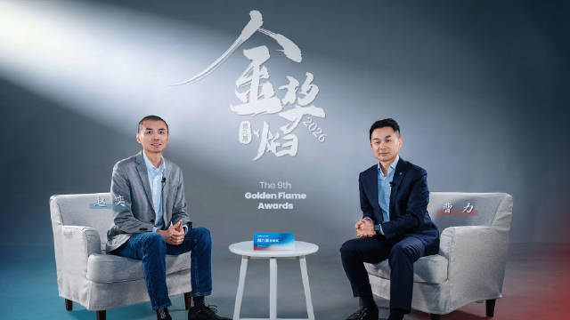 零跑科技曹力：25至30万级车型将提供豪华车体验，今年目标销量破百万