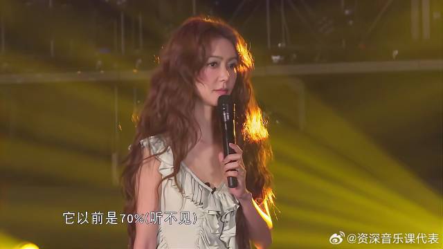 薛凯琪自曝左耳失聪70%后，痛哭了3天，不愿意接受！