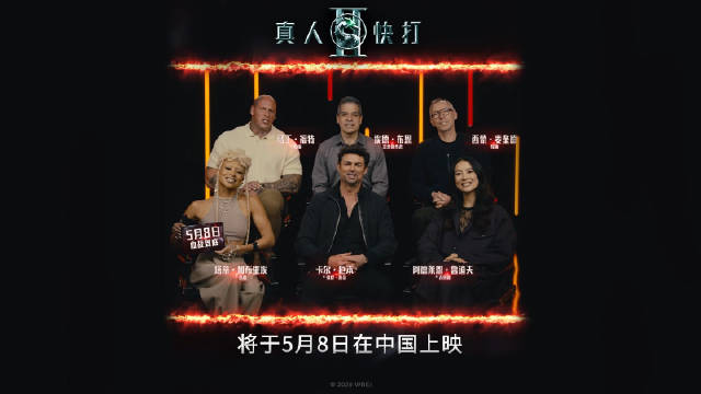 真人快打2内地定档5月8日，卡尔·厄本领衔格斗厮杀