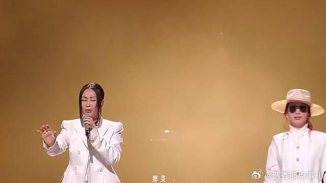 那英坏特《Melody》