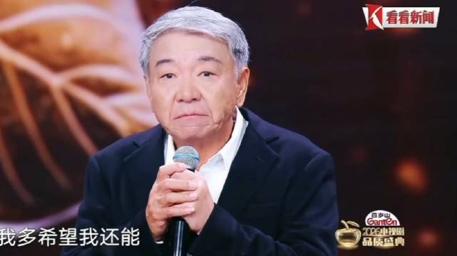 郑晓龙获SMG品质巨匠称号，多部经典作品获赞