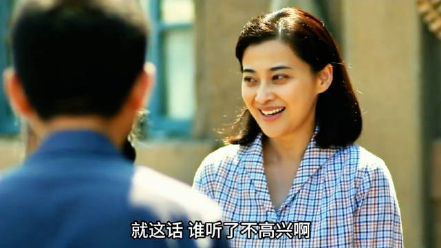 求人办事 哪家强？情商最高二大娘！父母爱情梅婷刘琳刘奕君郭涛